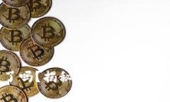 小狐狸钱包开源了吗？揭秘去中心化数字钱包的